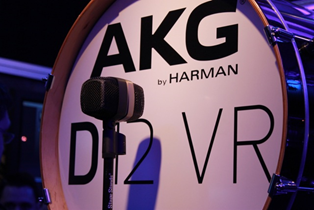 http--www.sbprojekt.rs-images-novosti-medium-akg-d12vr-namm